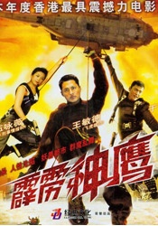 一个色在线